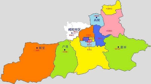 西安最新行政区划调整概况