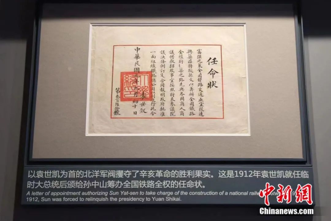 揭秘文强与明星传闻背后的真相，背后的故事浮出水面