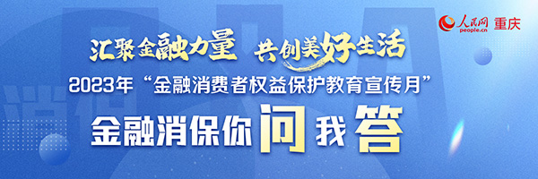 揭秘最新网络诈骗手段与高科技解决方案，智能防护神器助你安全无忧
