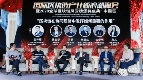 物业管理 第275页