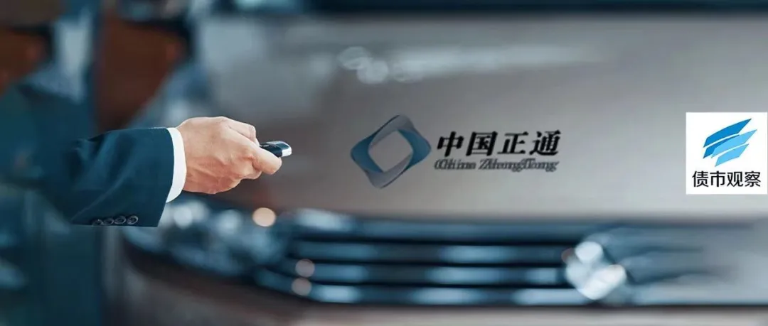 物业管理 第274页