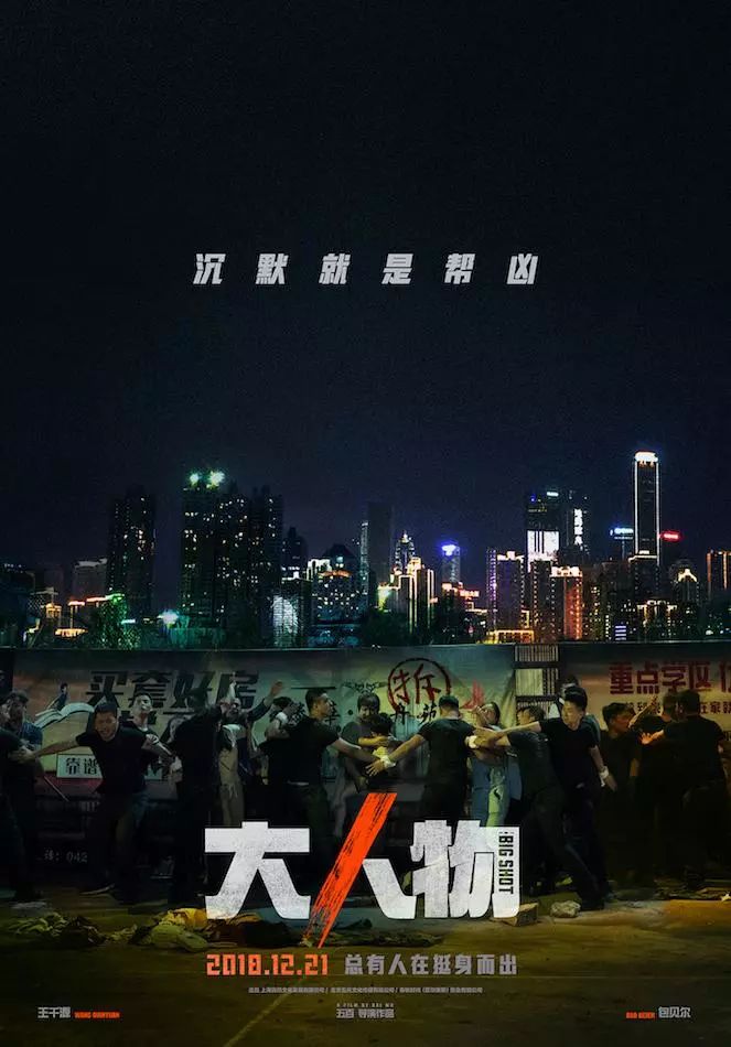 商务信息咨询 第275页